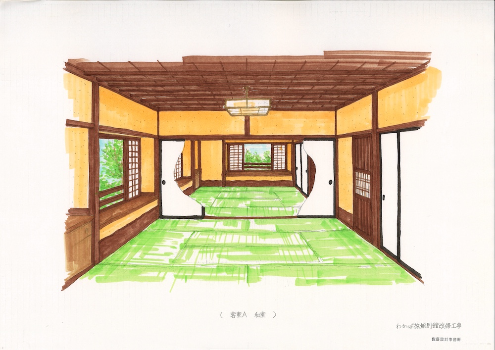 わかば客室パース